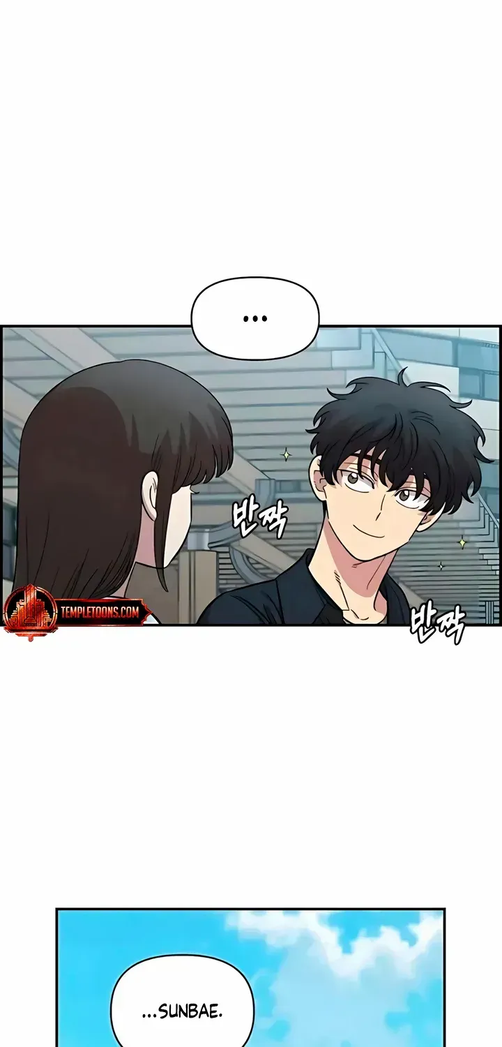Read Childhood Friend Complex Eunhi EN Manga Online