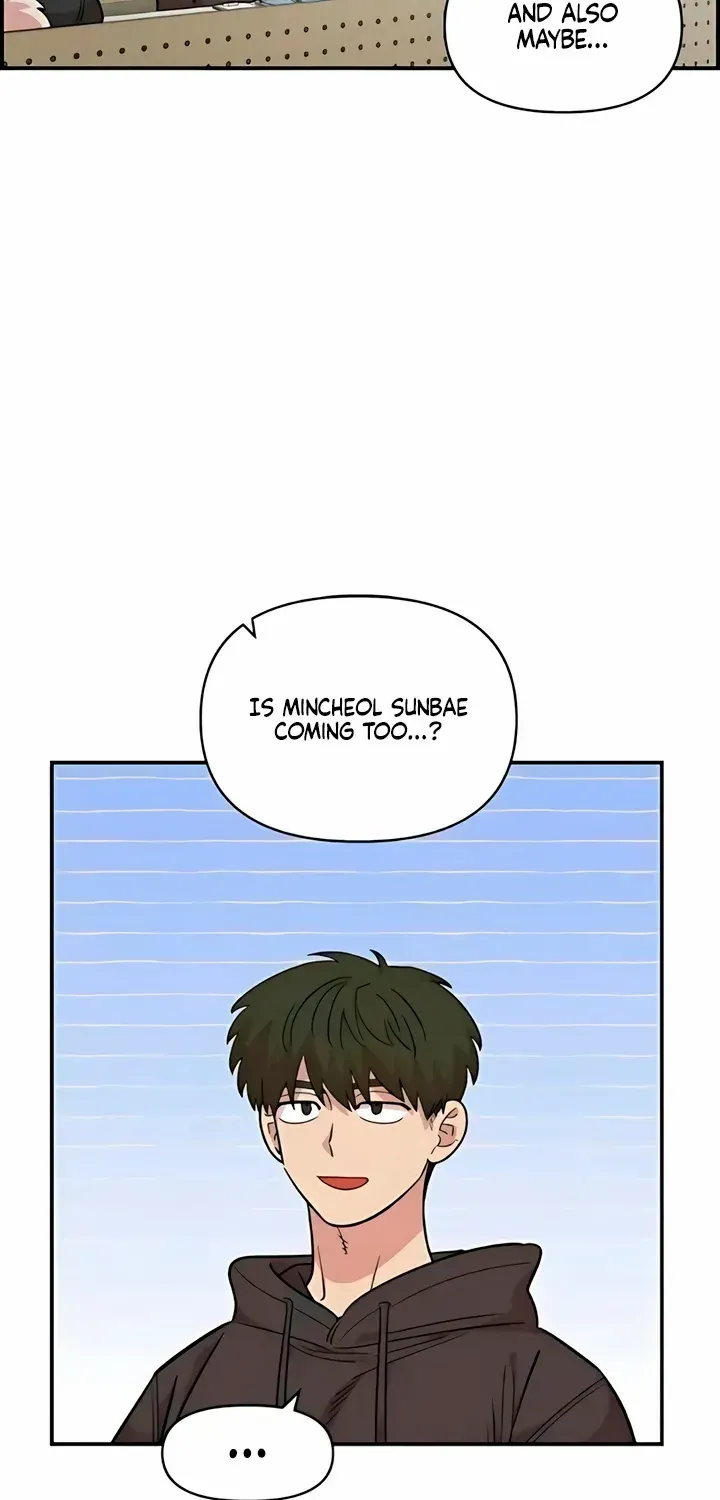 Read Childhood Friend Complex Eunhi EN Manga Online