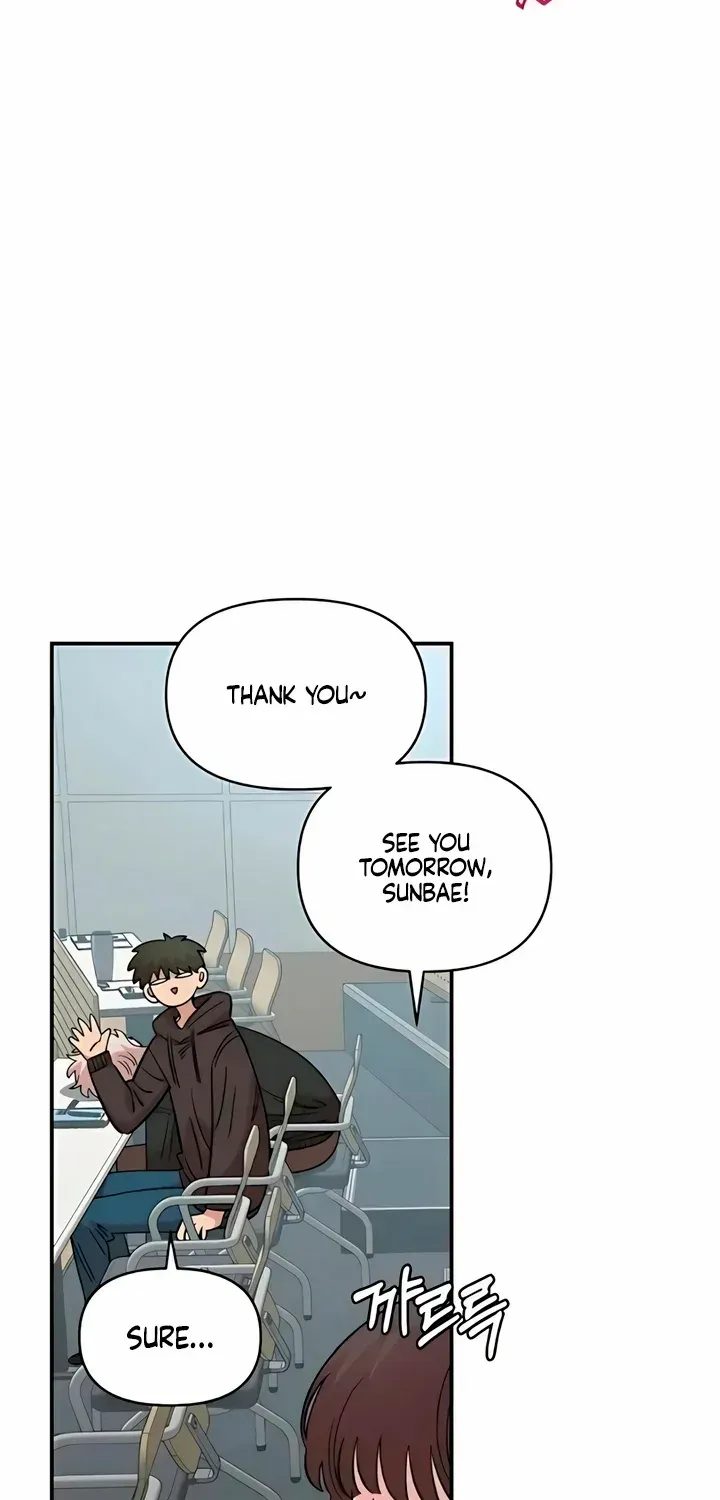 Read Childhood Friend Complex Eunhi EN Manga Online