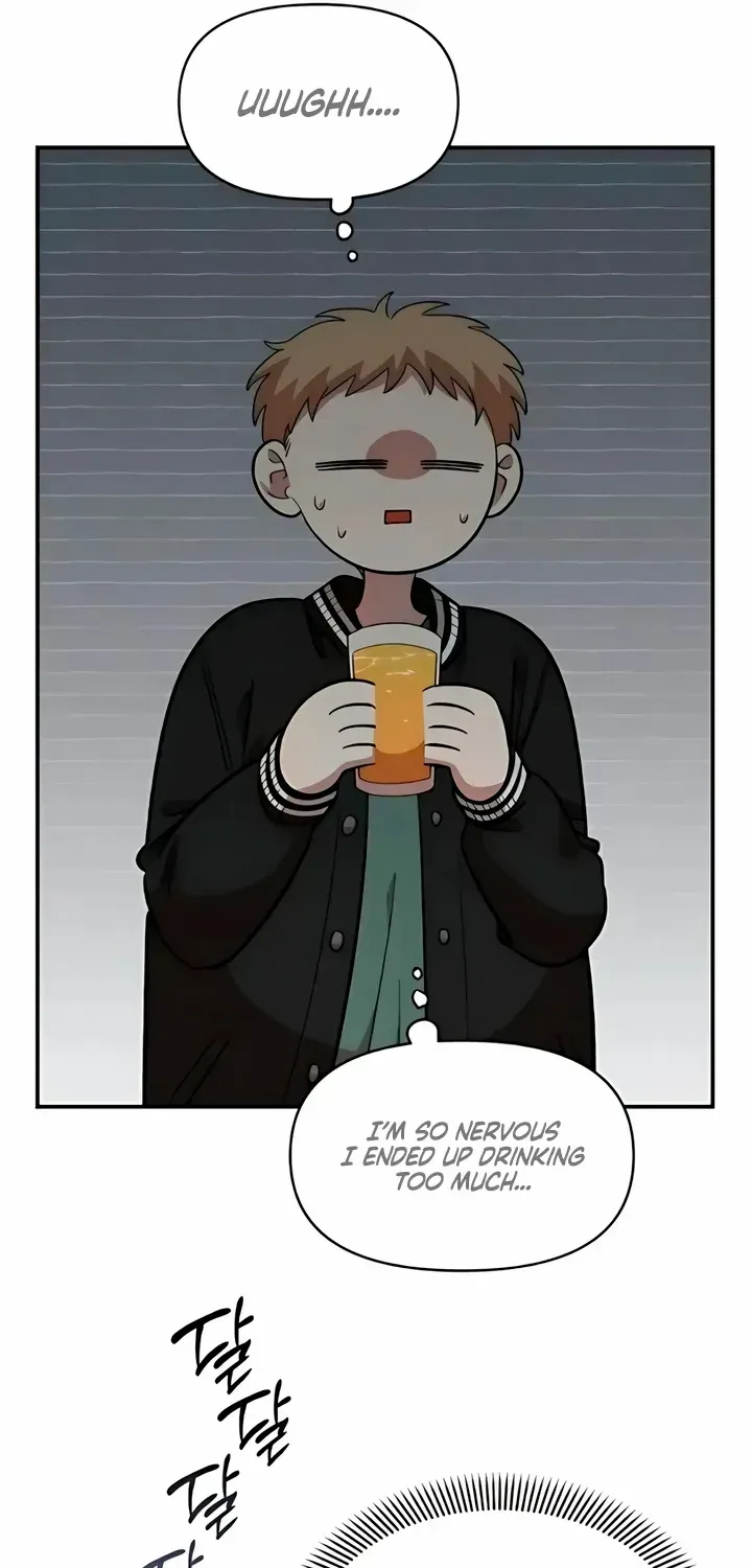 Read Childhood Friend Complex Eunhi EN Manga Online