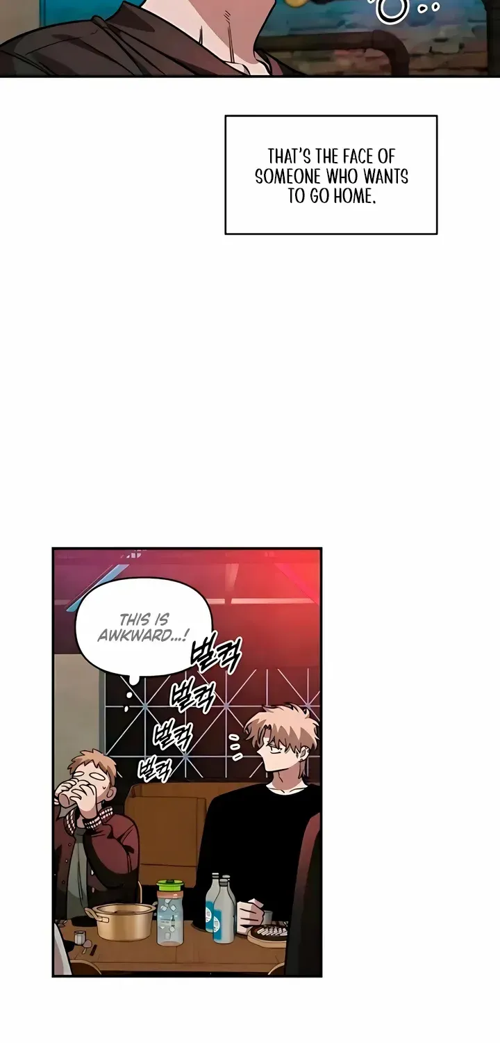Read Childhood Friend Complex Eunhi EN Manga Online