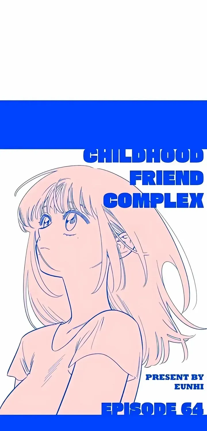 Read Childhood Friend Complex Eunhi EN Manga Online