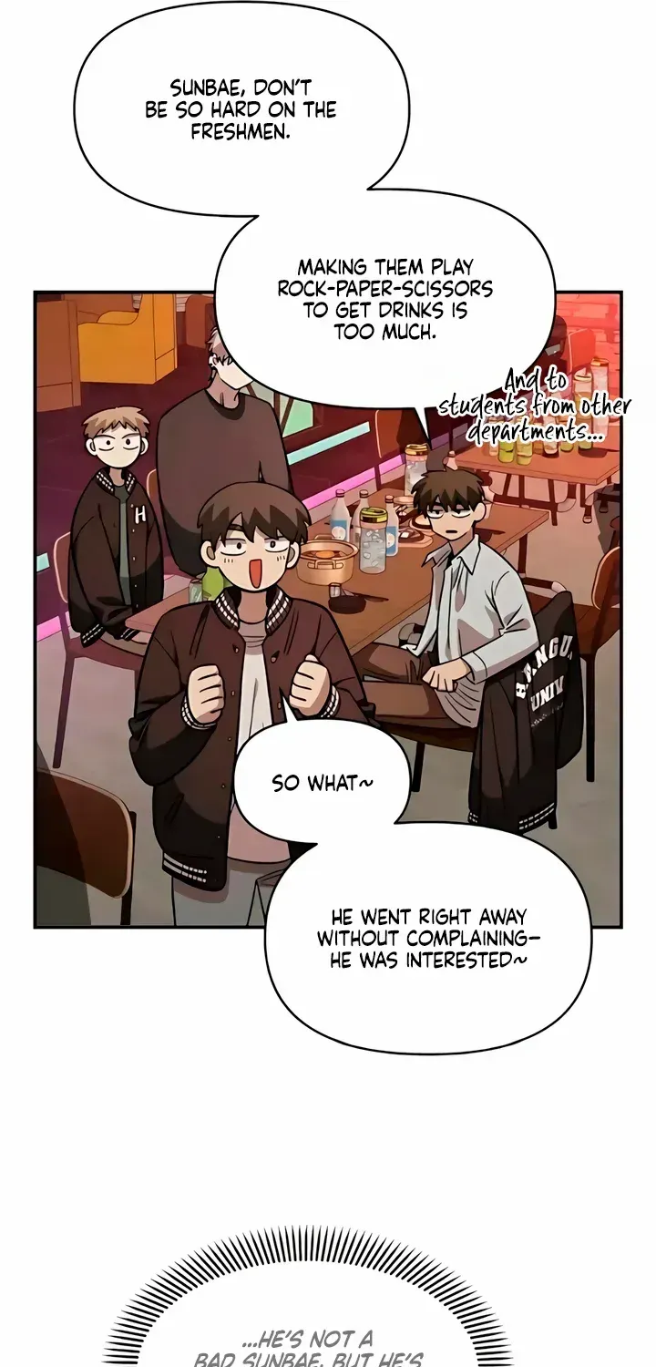 Read Childhood Friend Complex Eunhi EN Manga Online