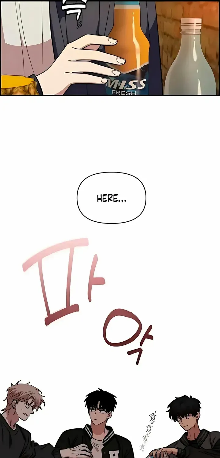 Read Childhood Friend Complex Eunhi EN Manga Online
