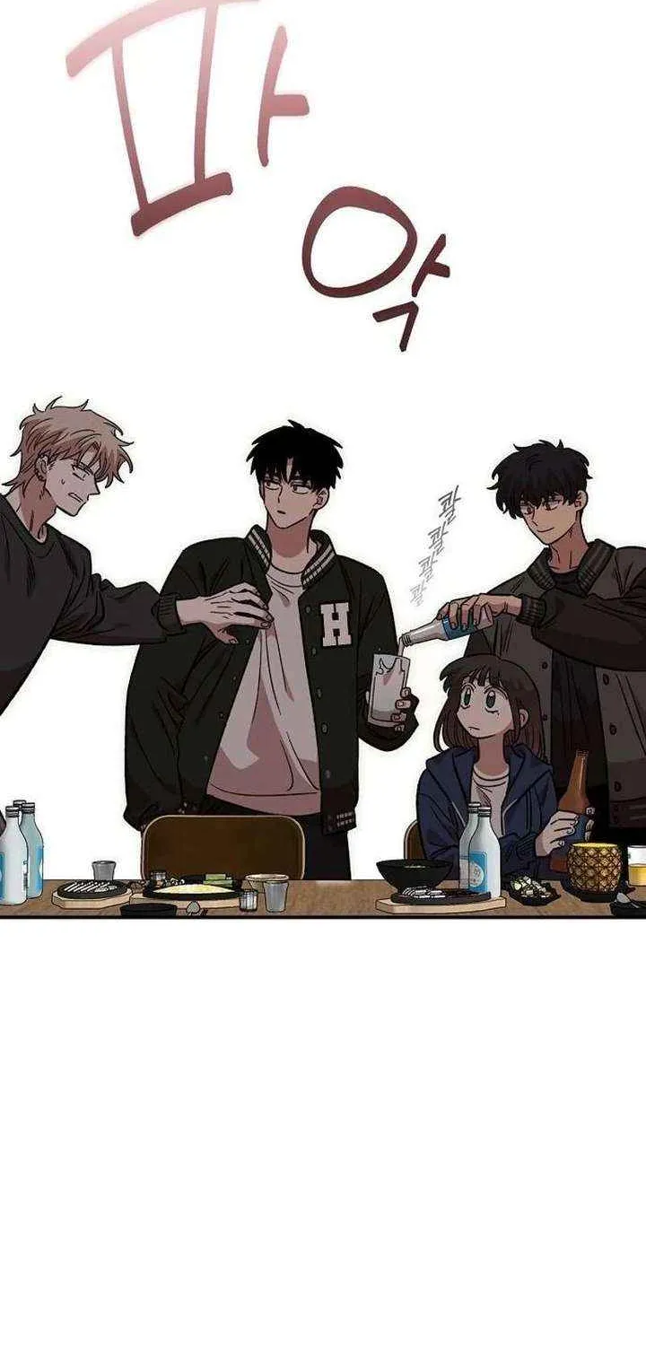 Read Childhood Friend Complex Eunhi EN Manga Online