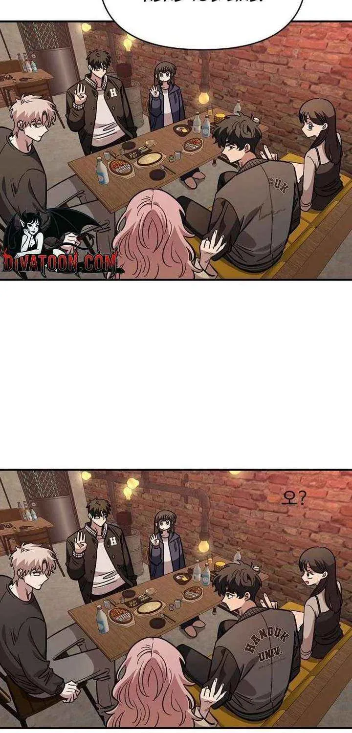 Read Childhood Friend Complex Eunhi EN Manga Online