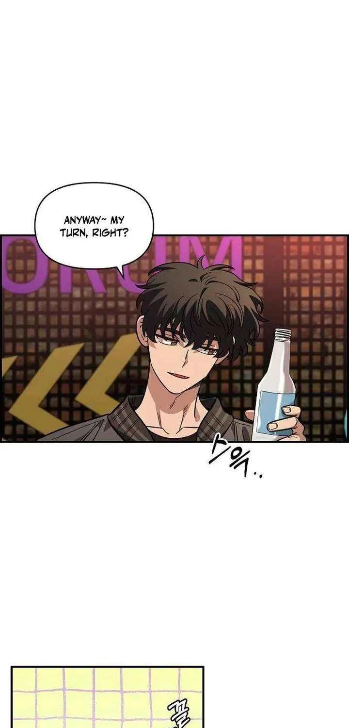 Read Childhood Friend Complex Eunhi EN Manga Online