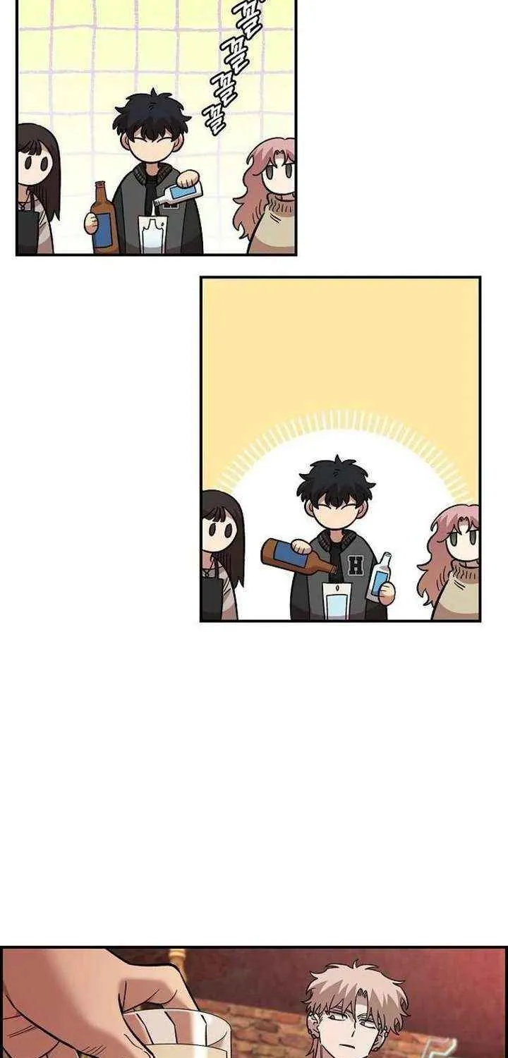 Read Childhood Friend Complex Eunhi EN Manga Online