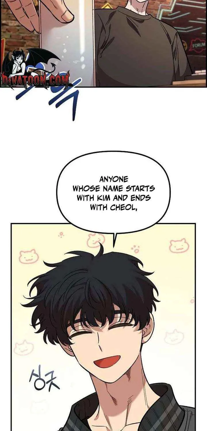 Read Childhood Friend Complex Eunhi EN Manga Online
