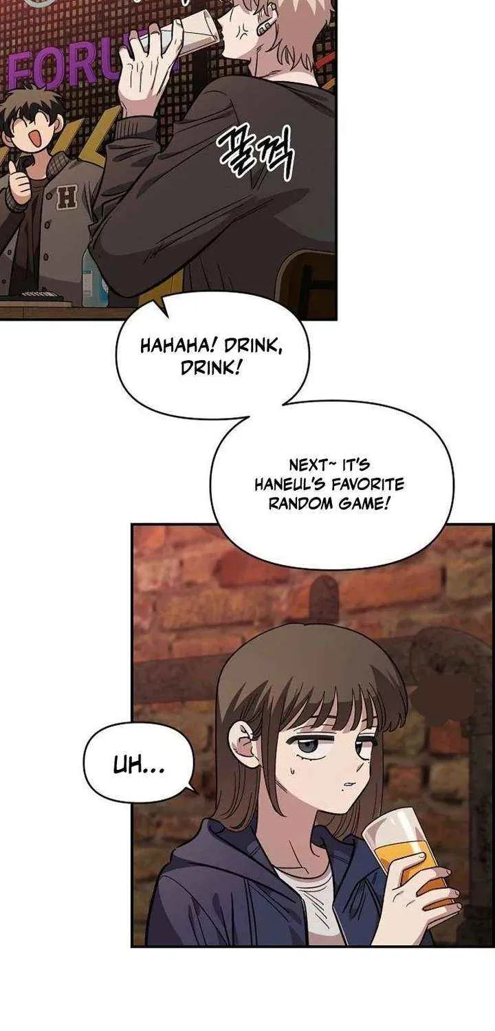 Read Childhood Friend Complex Eunhi EN Manga Online