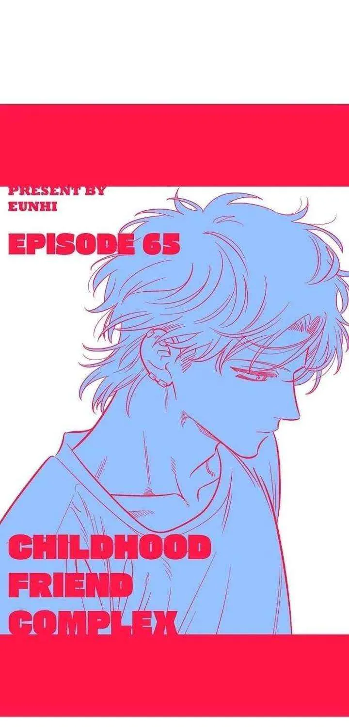 Read Childhood Friend Complex Eunhi EN Manga Online