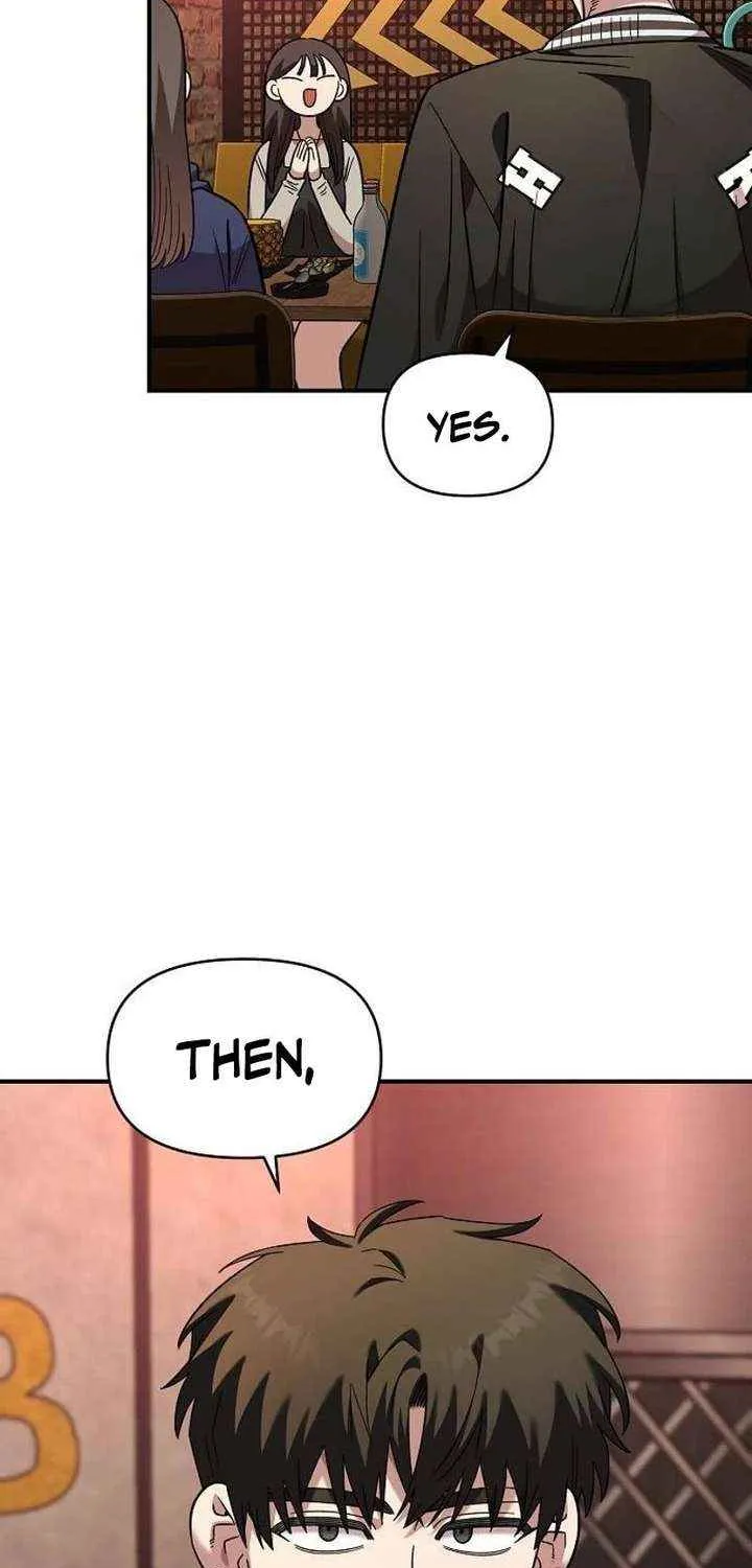 Read Childhood Friend Complex Eunhi EN Manga Online