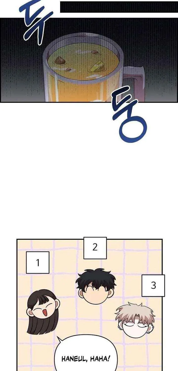 Read Childhood Friend Complex Eunhi EN Manga Online