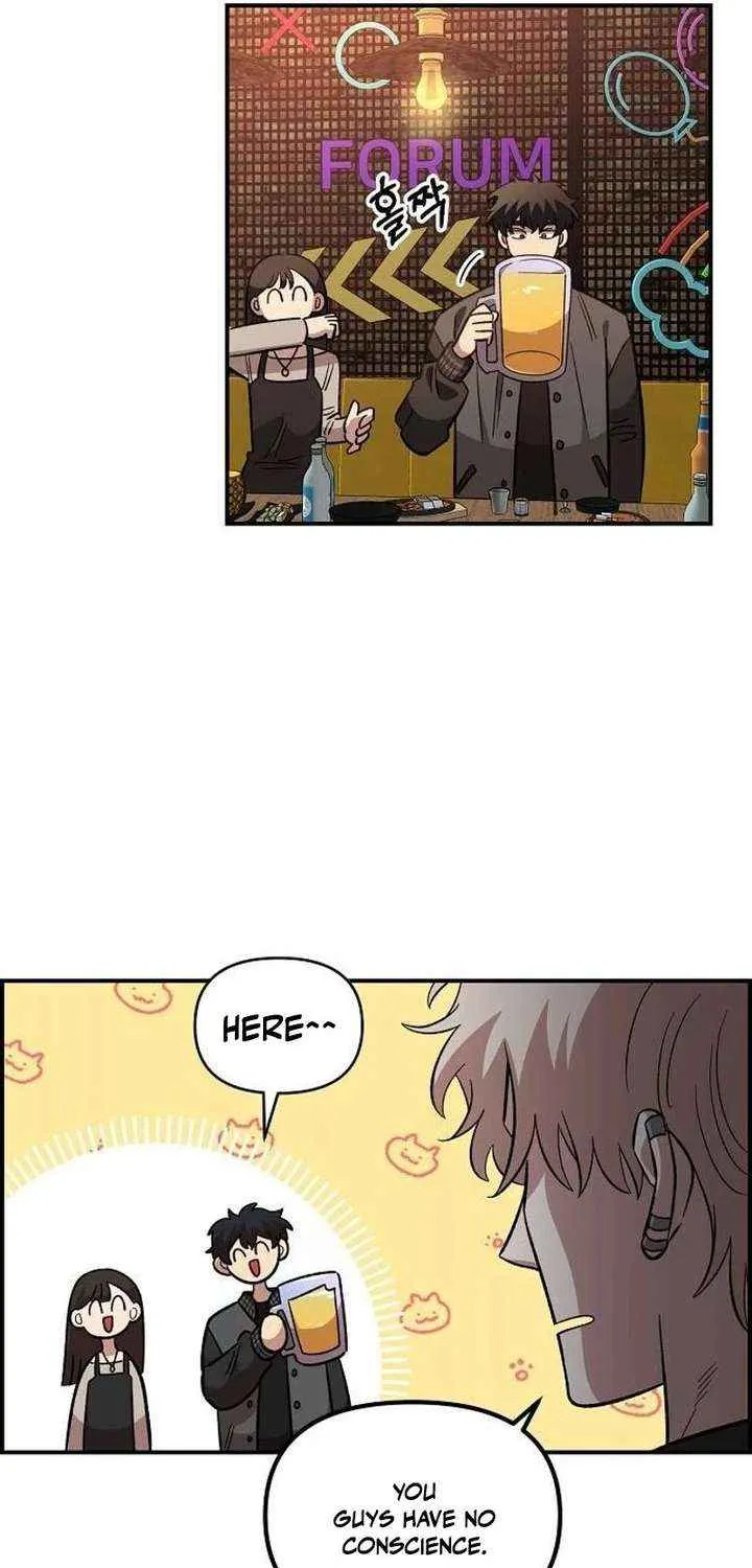 Read Childhood Friend Complex Eunhi EN Manga Online
