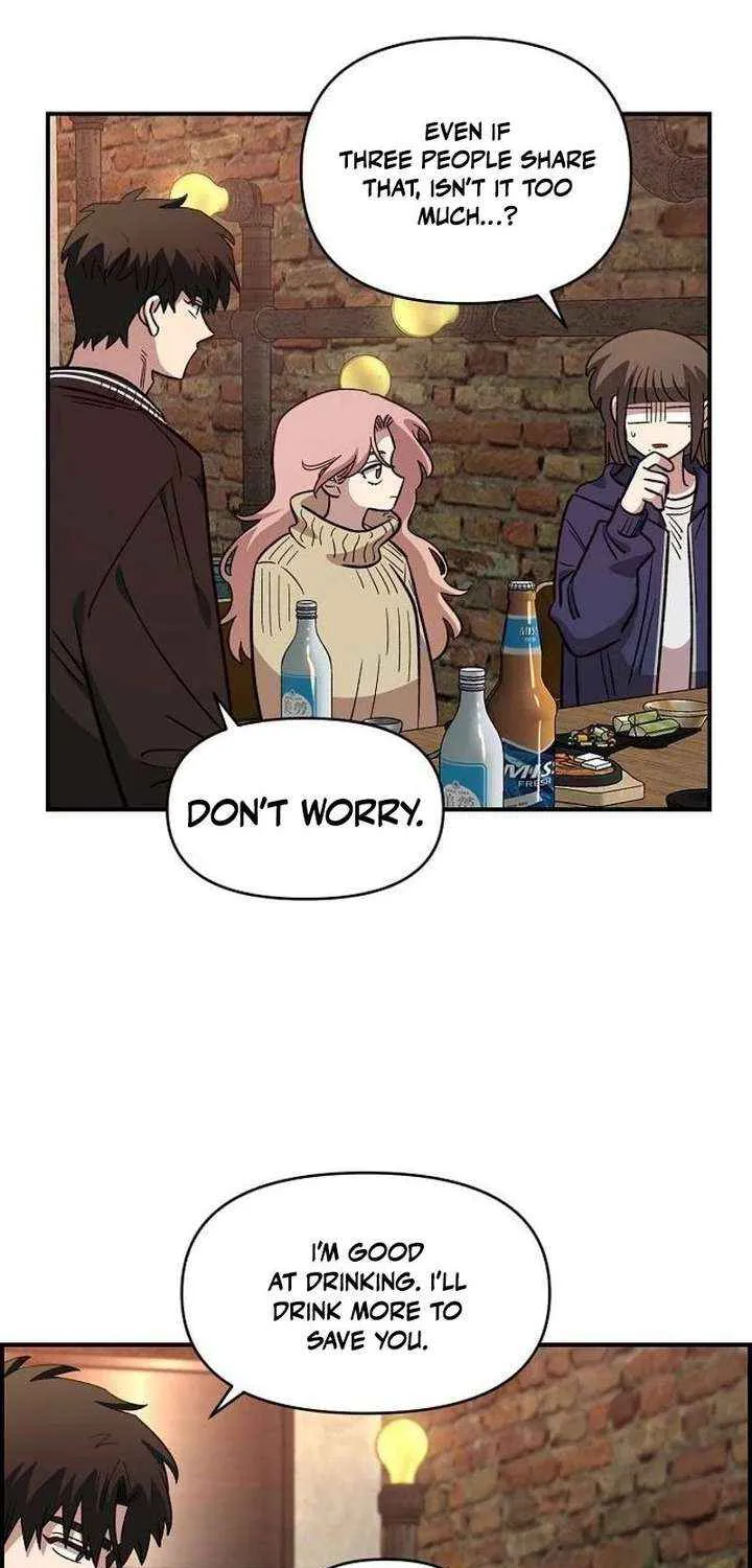 Read Childhood Friend Complex Eunhi EN Manga Online