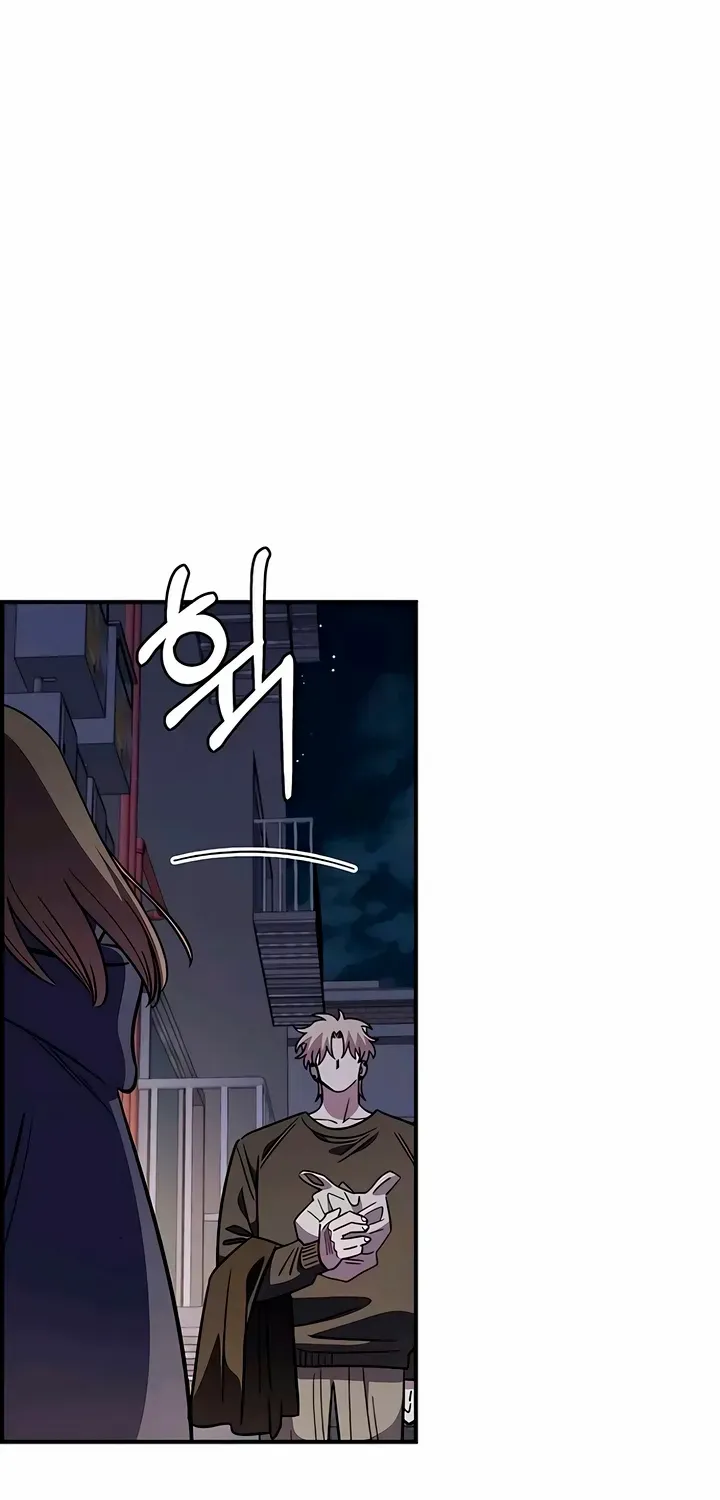 Read Childhood Friend Complex Eunhi EN Manga Online