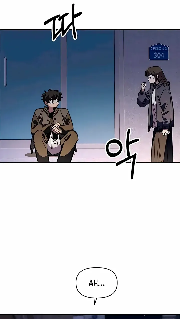 Read Childhood Friend Complex Eunhi EN Manga Online