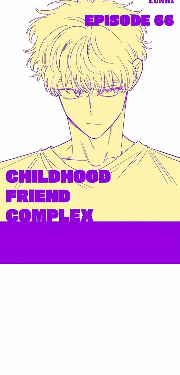 Read Childhood Friend Complex Eunhi EN Manga Online