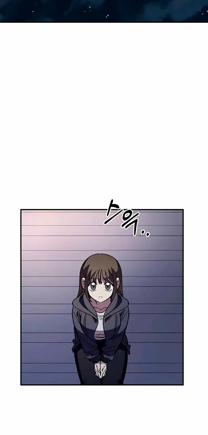 Read Childhood Friend Complex Eunhi EN Manga Online