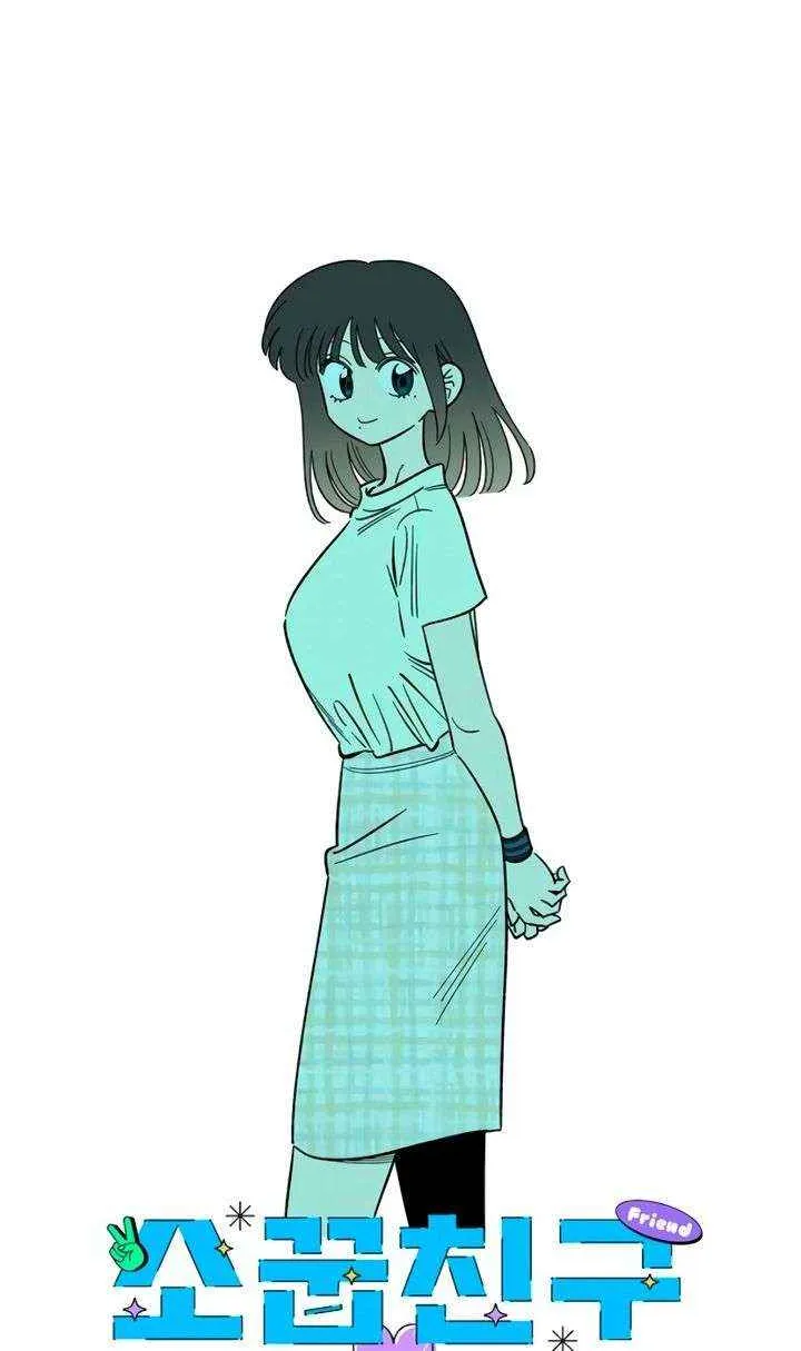 Read Childhood Friend Complex Eunhi EN Manga Online