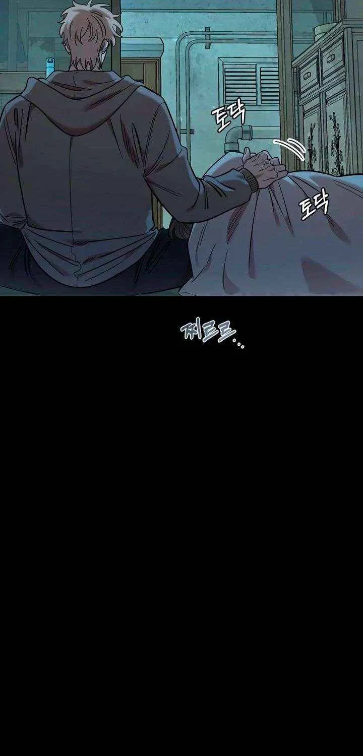 Read Childhood Friend Complex Eunhi EN Manga Online