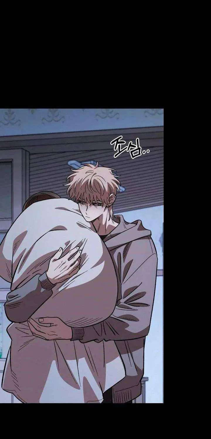 Read Childhood Friend Complex Eunhi EN Manga Online