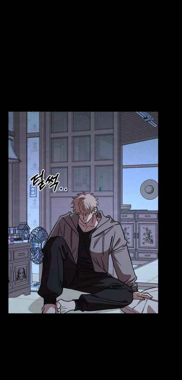 Read Childhood Friend Complex Eunhi EN Manga Online