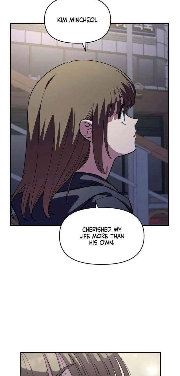 Read Childhood Friend Complex Eunhi EN Manga Online