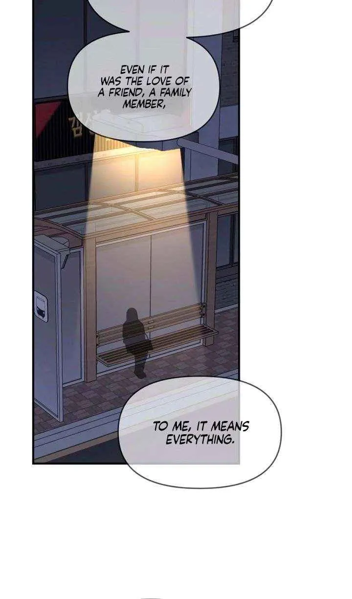 Read Childhood Friend Complex Eunhi EN Manga Online