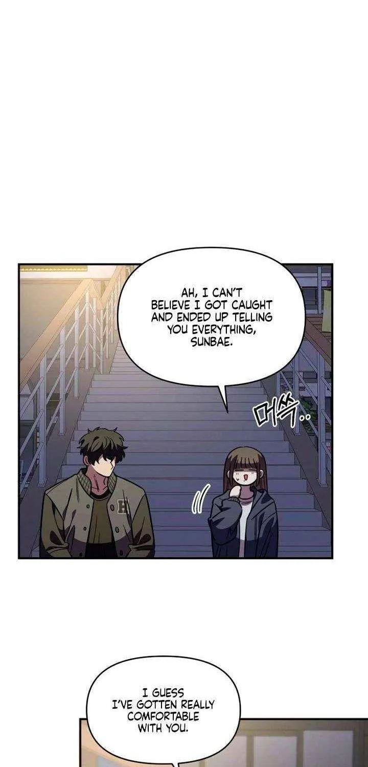Read Childhood Friend Complex Eunhi EN Manga Online