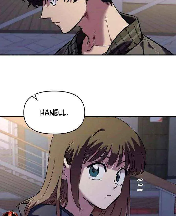 Read Childhood Friend Complex Eunhi EN Manga Online
