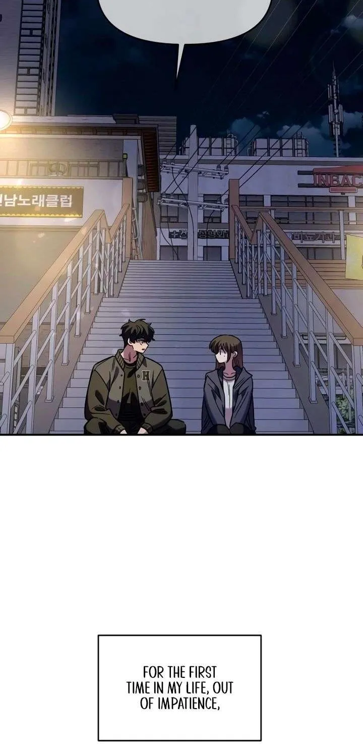 Read Childhood Friend Complex Eunhi EN Manga Online