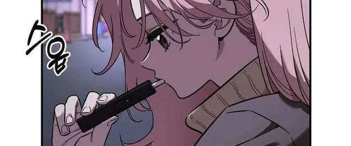 Read Childhood Friend Complex Eunhi EN Manga Online