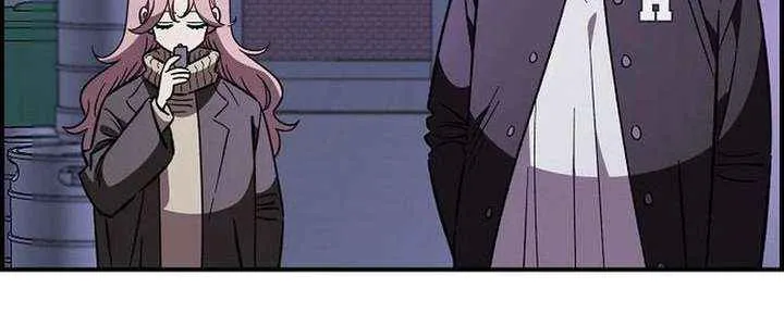 Read Childhood Friend Complex Eunhi EN Manga Online