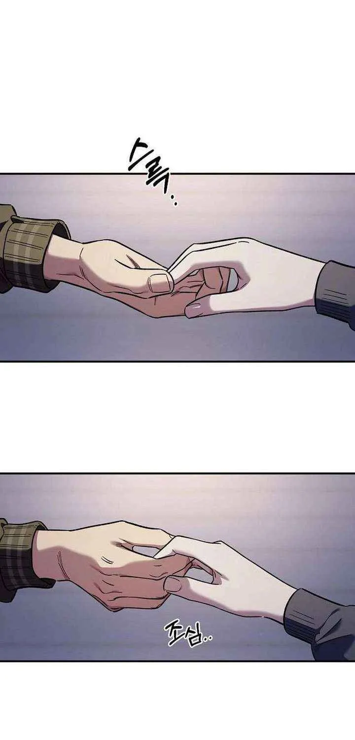 Read Childhood Friend Complex Eunhi EN Manga Online