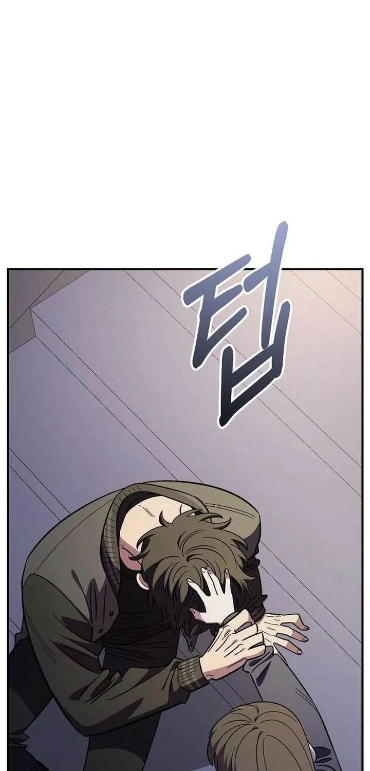 Read Childhood Friend Complex Eunhi EN Manga Online