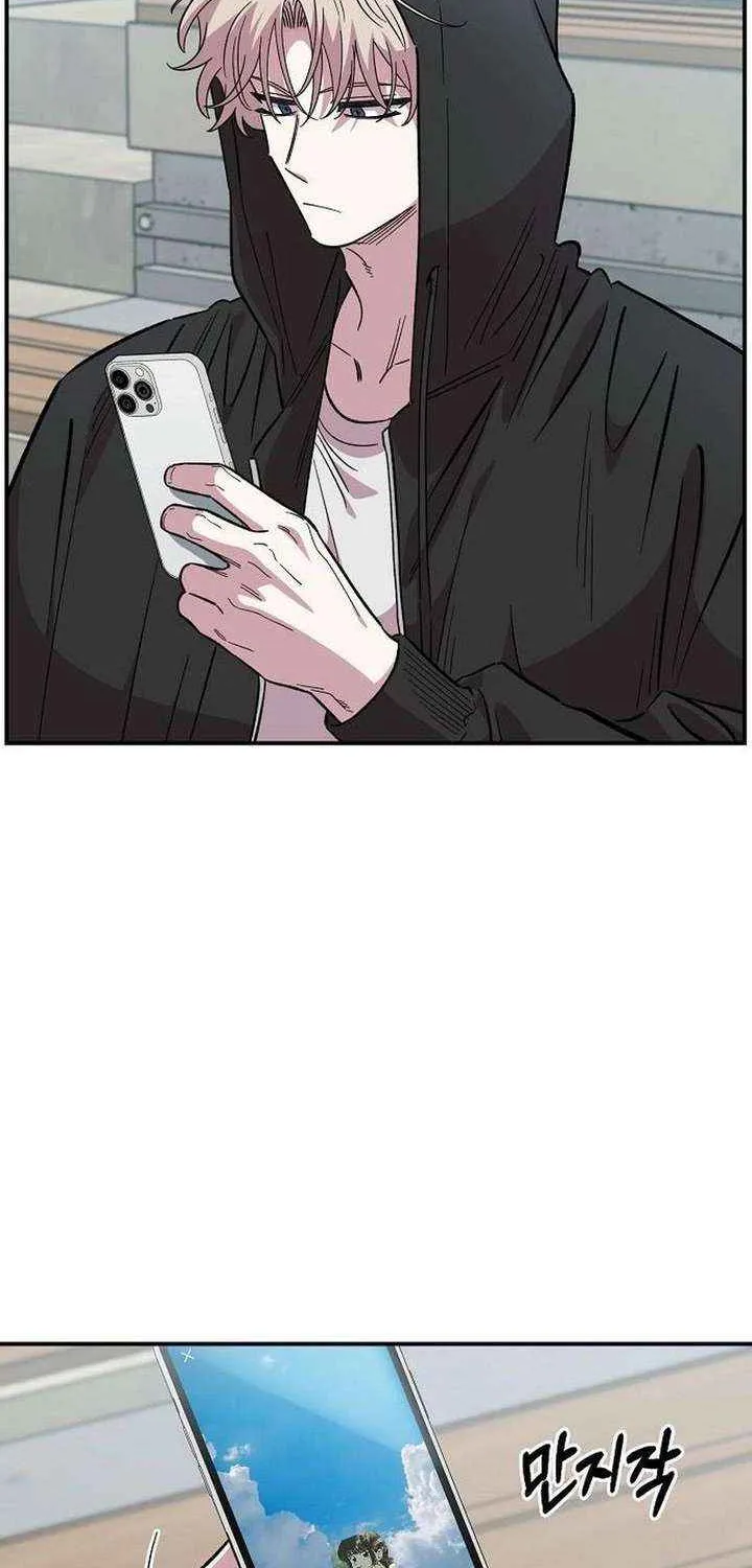 Read Childhood Friend Complex Eunhi EN Manga Online