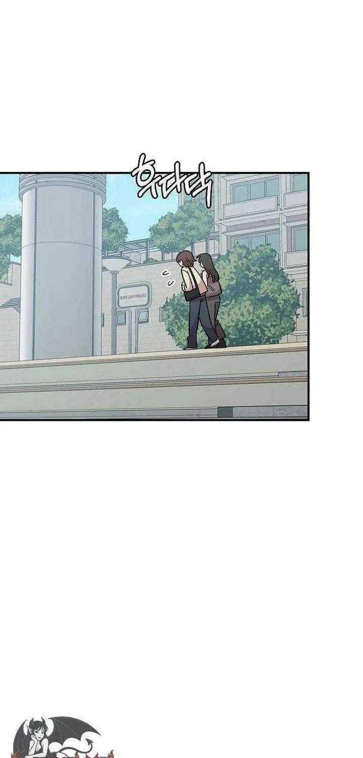 Read Childhood Friend Complex Eunhi EN Manga Online