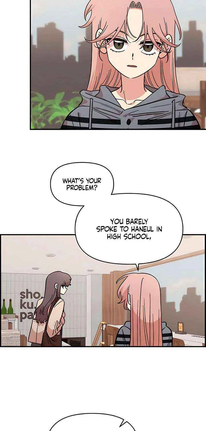 Read Childhood Friend Complex Eunhi EN Manga Online