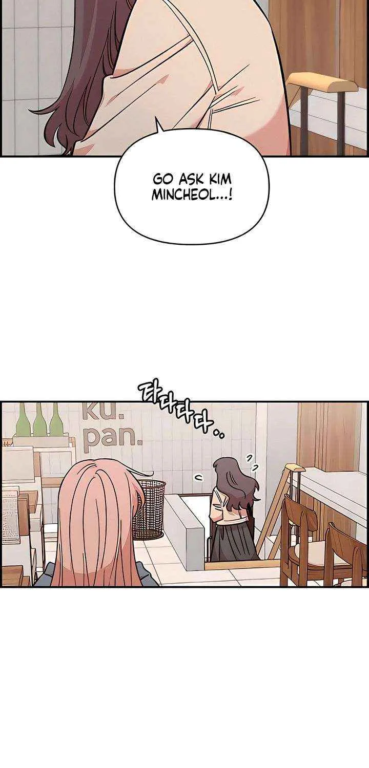 Read Childhood Friend Complex Eunhi EN Manga Online