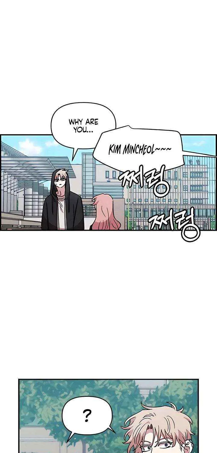 Read Childhood Friend Complex Eunhi EN Manga Online
