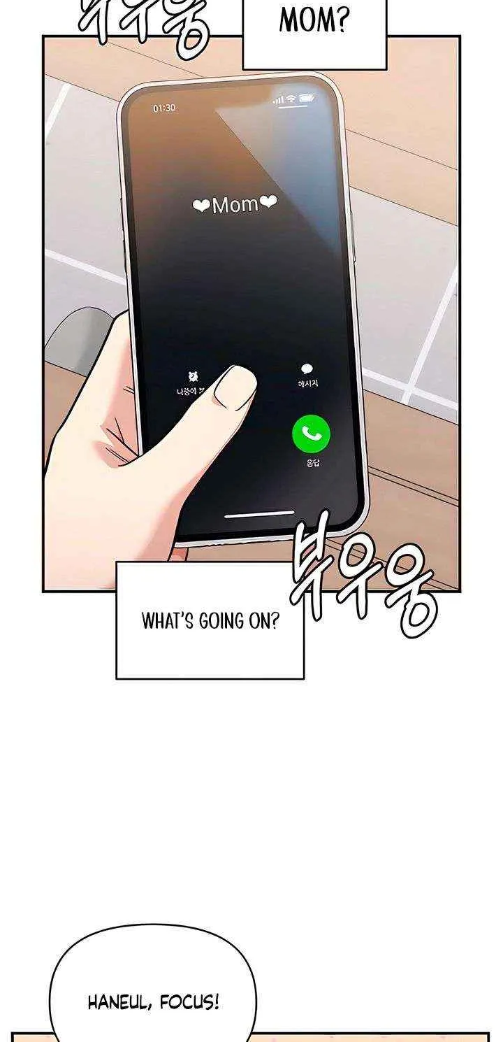 Read Childhood Friend Complex Eunhi EN Manga Online