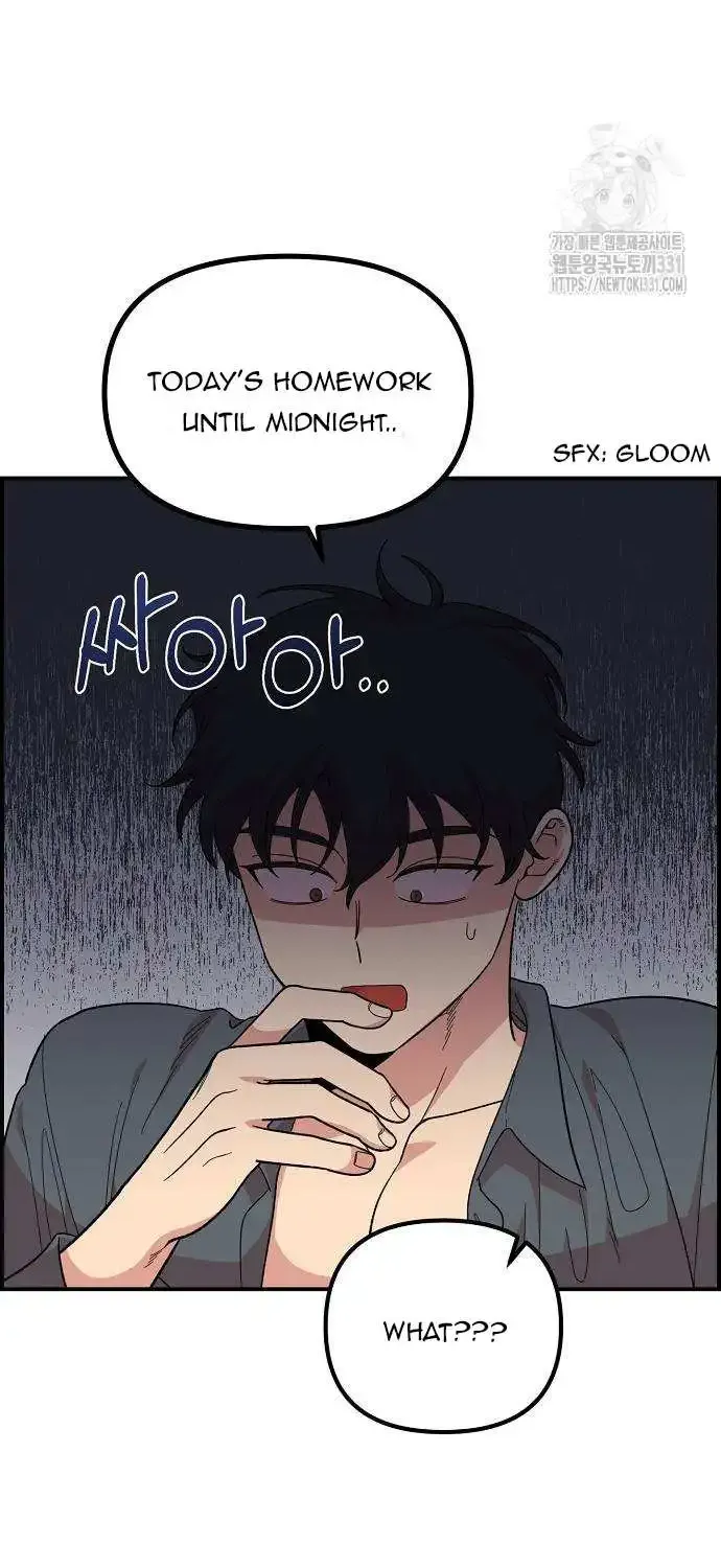 Read Childhood Friend Complex Eunhi EN Manga Online