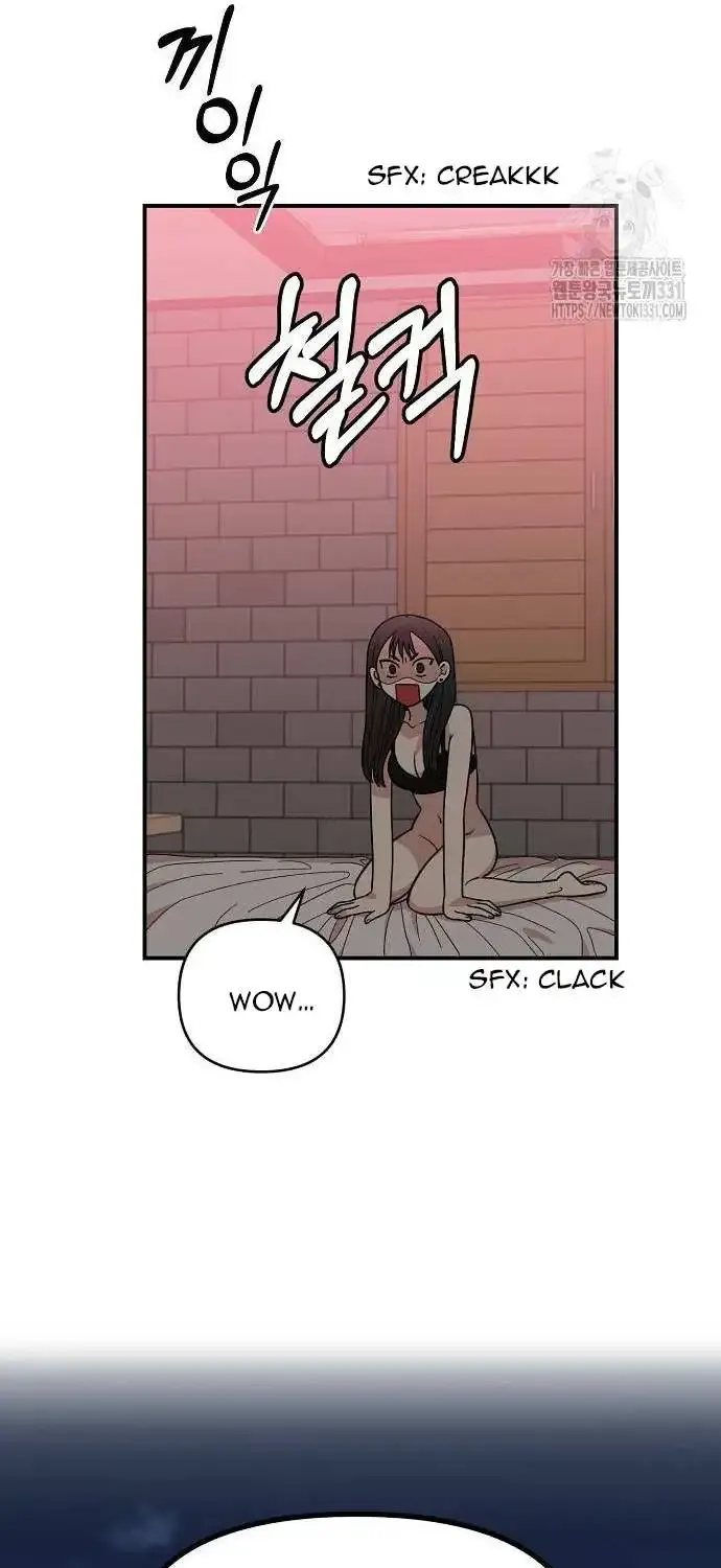 Read Childhood Friend Complex Eunhi EN Manga Online