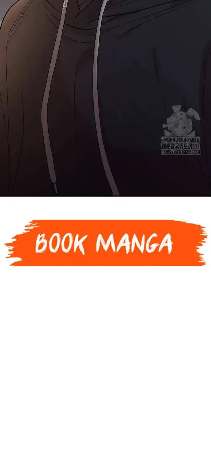 Read Childhood Friend Complex Eunhi EN Manga Online