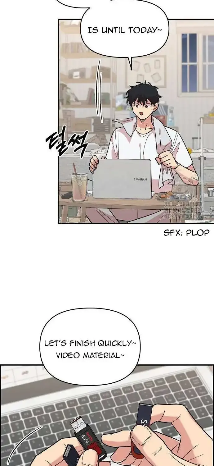 Read Childhood Friend Complex Eunhi EN Manga Online