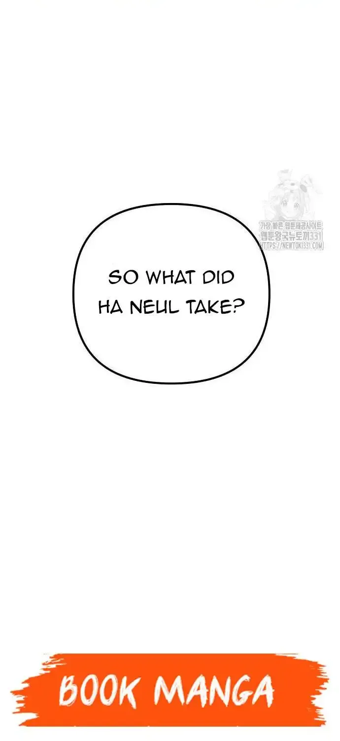 Read Childhood Friend Complex Eunhi EN Manga Online