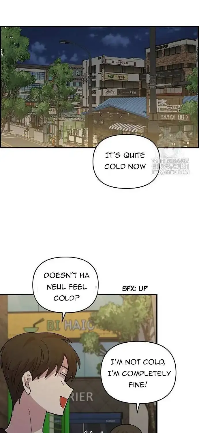 Read Childhood Friend Complex Eunhi EN Manga Online