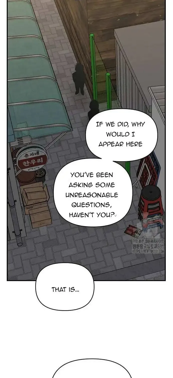 Read Childhood Friend Complex Eunhi EN Manga Online