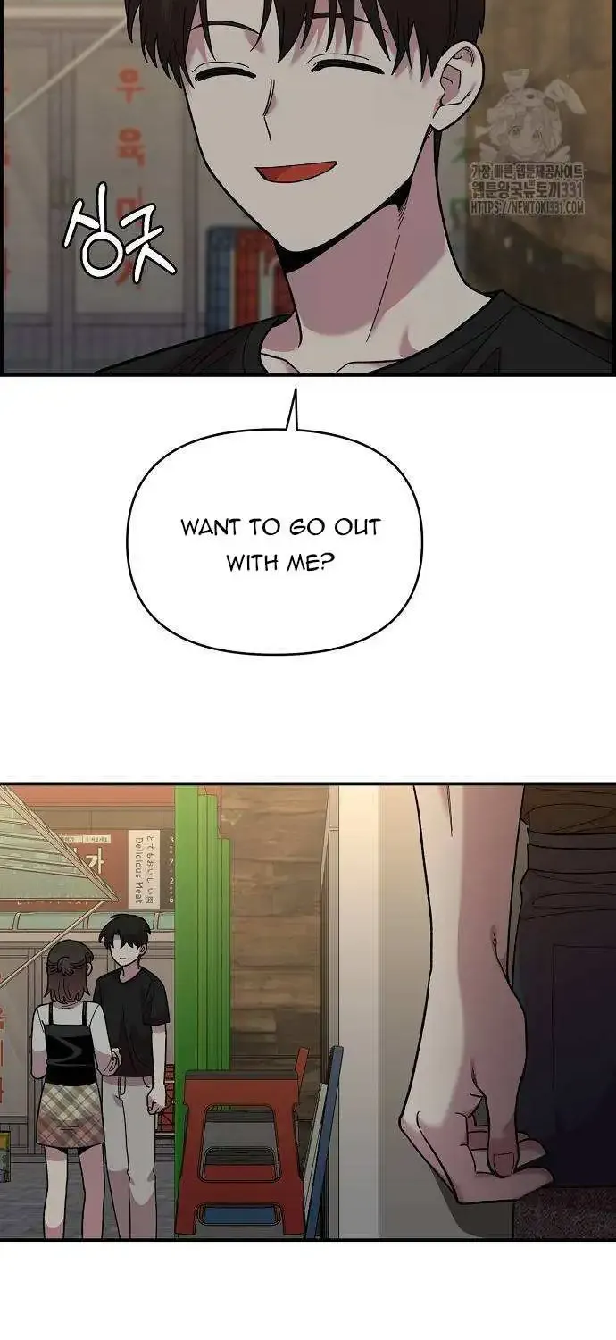 Read Childhood Friend Complex Eunhi EN Manga Online